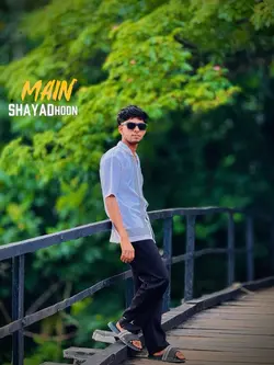 Main shayaad hoon