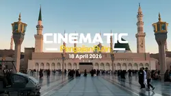 PENGAJIAN CINEMATIC