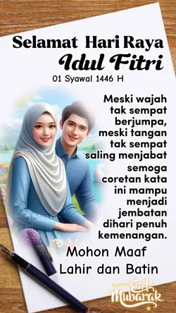 Lebaran 2025