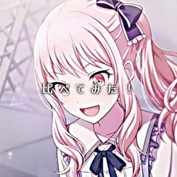 テンプレ使用
