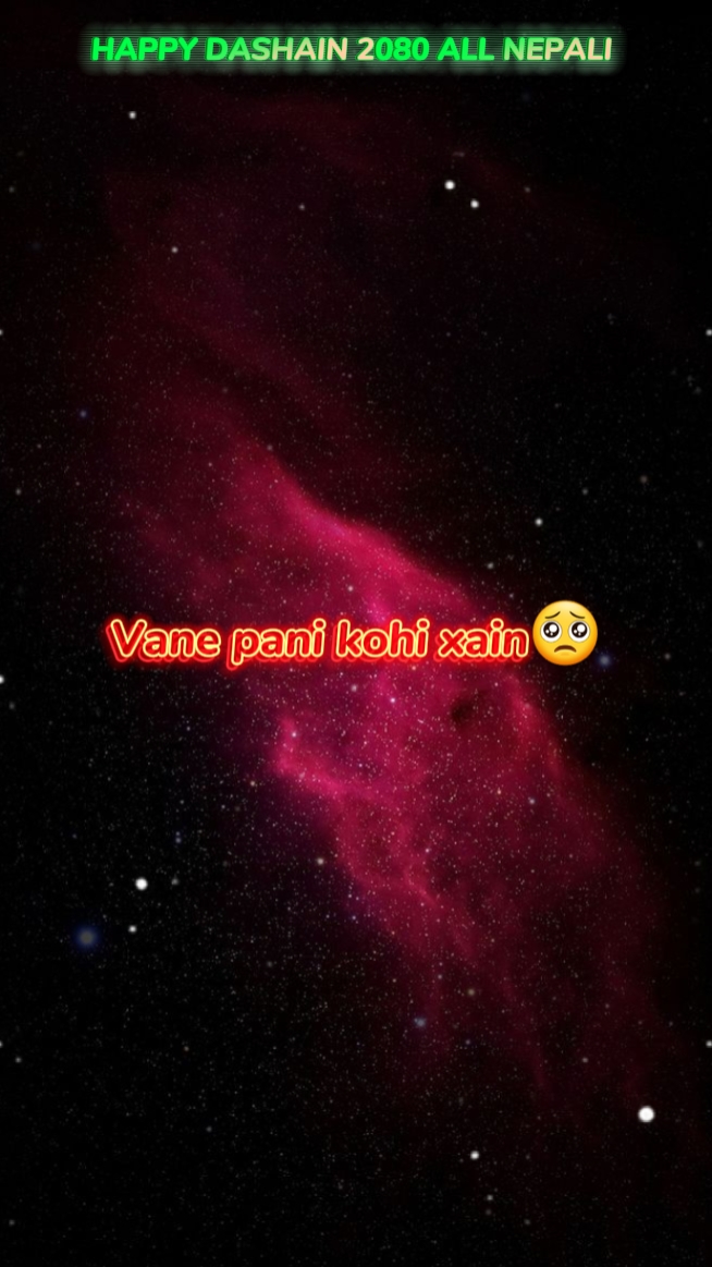 आफू लाई त happy Dash