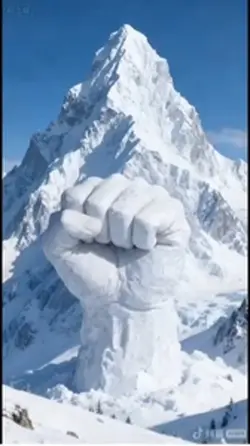 ai冲破五指山