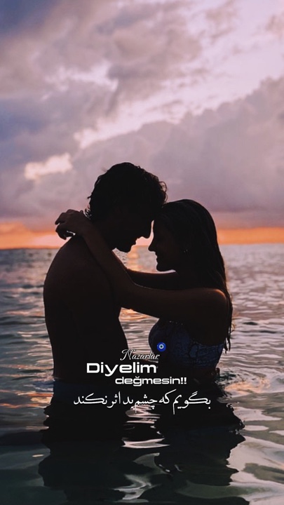 Bd11 _ musi