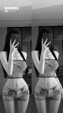 trend