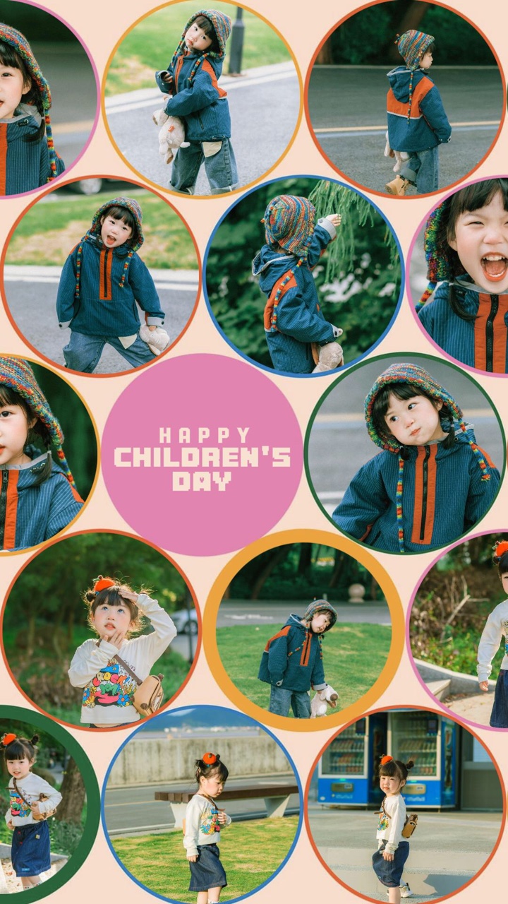 Happy Children’s Day