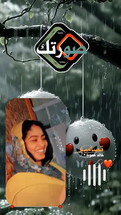 خالد حمودة للتصميم