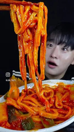 준맛님 먹나