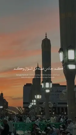 nasheed