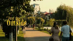 Just go outside 