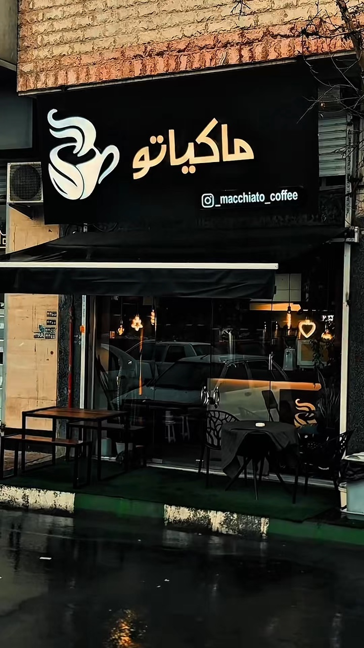 ✨Cafe✨