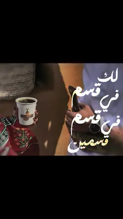 لاربح الله من خانگ.❣️
