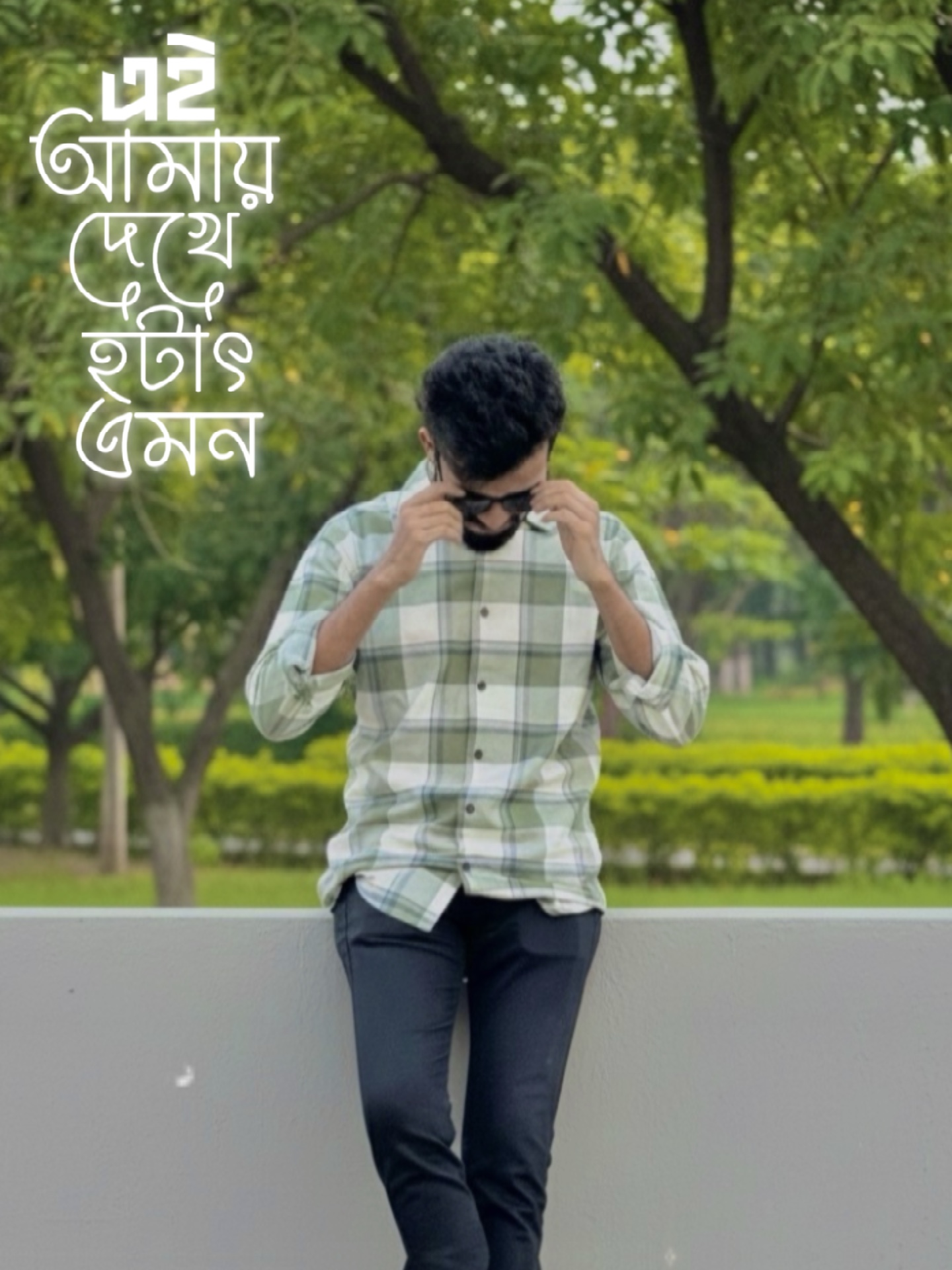 # viraltiktokaudio # rahid422 # bdcapcat # fyp # viral 