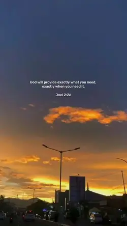 Joel 2:26