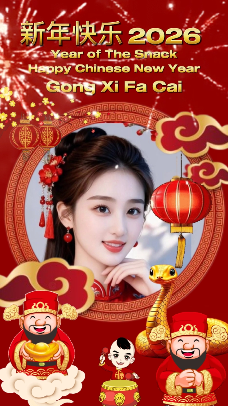 Chinese New Year