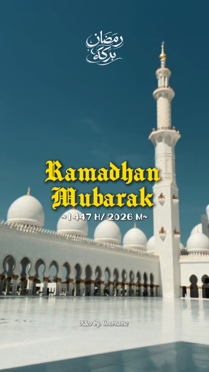 Ramadhan Mubarak 