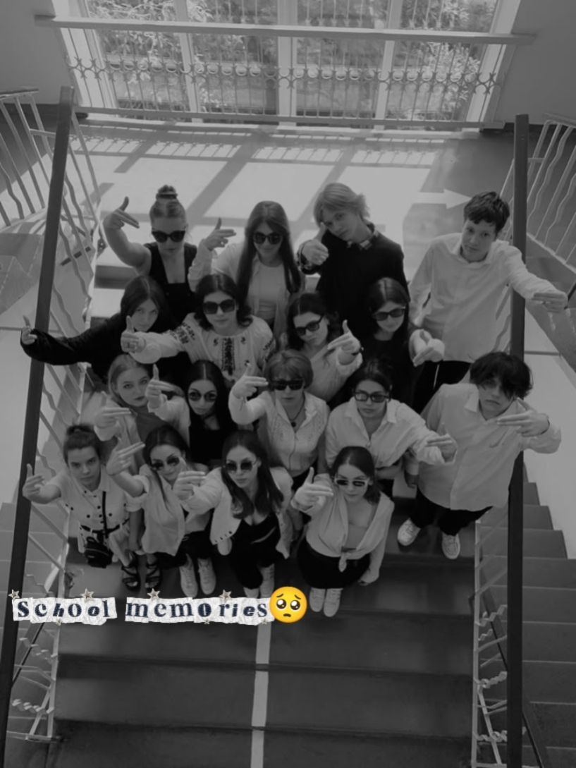 School memories