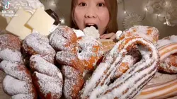 미유님