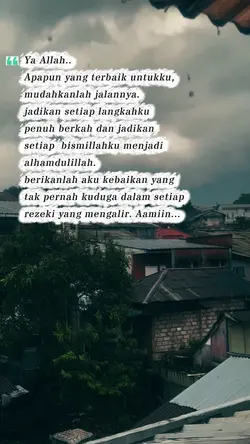 doa