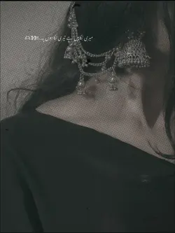 ─ThIs SoNg
