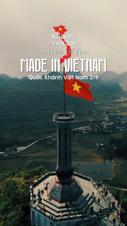 越南制造