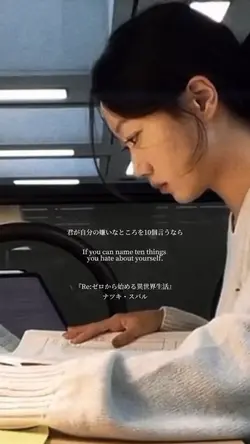 Vlog