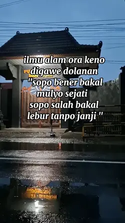 ilmu alam
