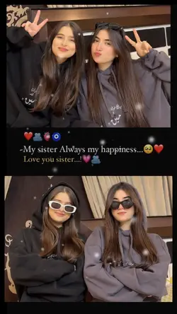 Love you Sister