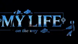 My life record