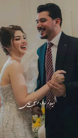 میدونم🦋🤍