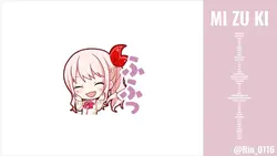 なんか流行ってるやつ？
