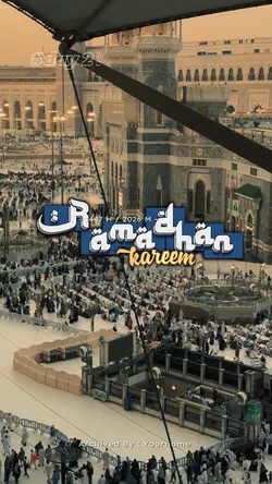 ramadhan kareem