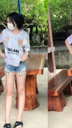 เป็นยั่งบุญ
