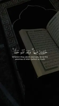 quran