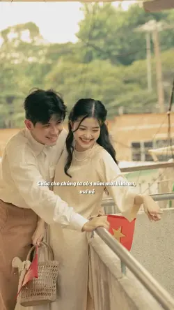 CHÚC MỪNG NĂM MỚI💫