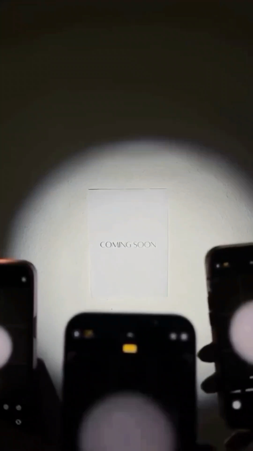 곧 온다
