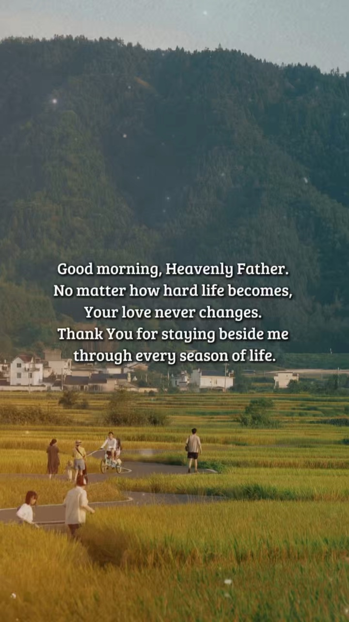 Buenos días Dios
