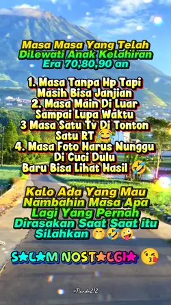 Masa Anak Jadul