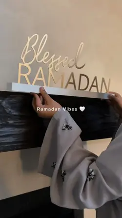 RAMADAN VIBES