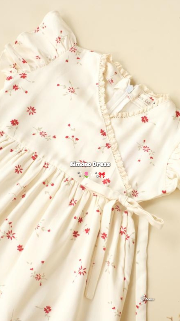 Outfit anak
