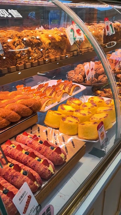 panaderya
