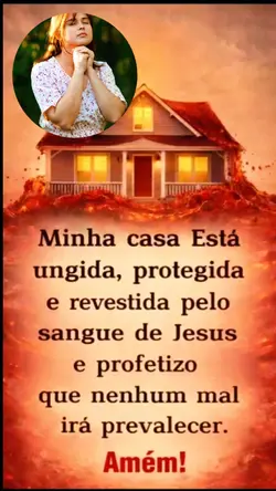 amém 