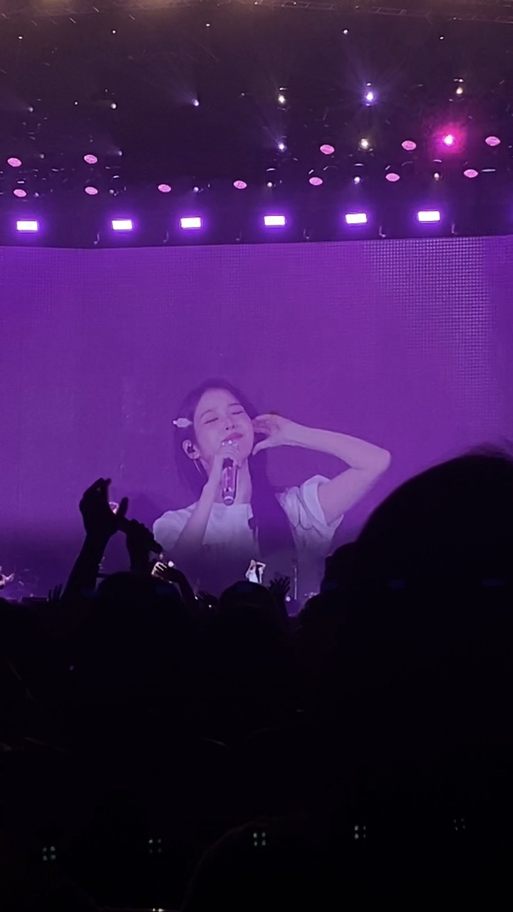 IU HEREH