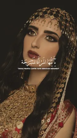 Mulan Jameela