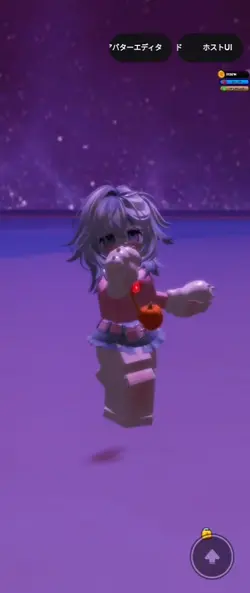久しぶりすぎて下っ手