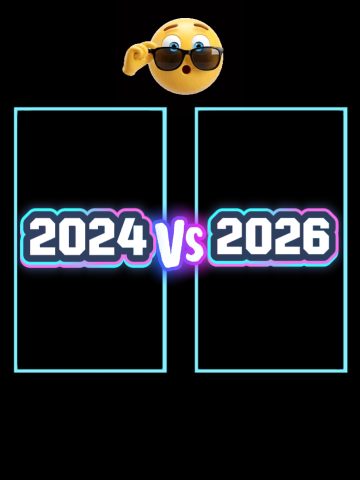 2024 대 2026