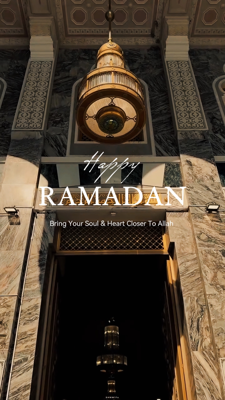 Ramadhan