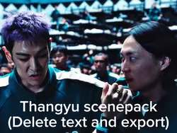 Thangyu scp!