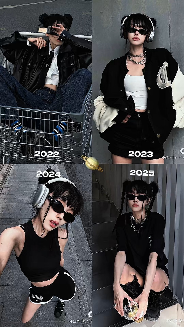 aesthetic ★