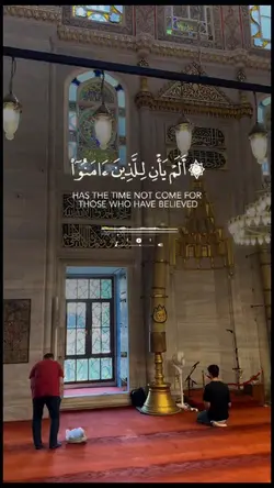 سورة_الحديد_quran