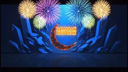 Ramadan 2026 Mubara